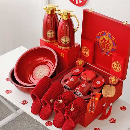 女方陪嫁套装结婚拖鞋婚庆备洗漱大全婚嫁妆娘家盆用品婚礼喜全套