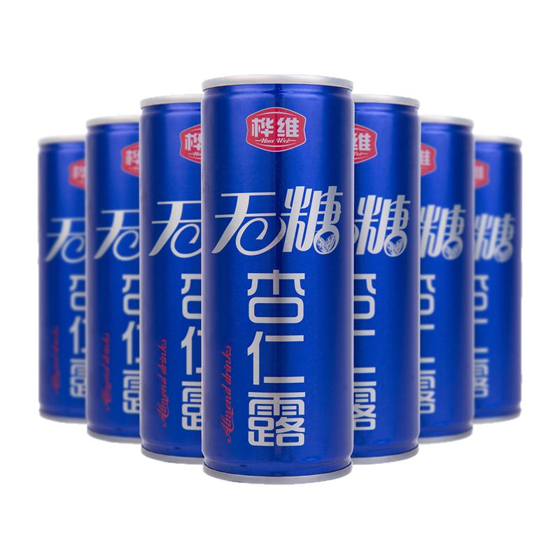 木糖醇饮料 无糖杏仁露饮品 中老年人果汁饮料杏仁露罐装正箱礼盒