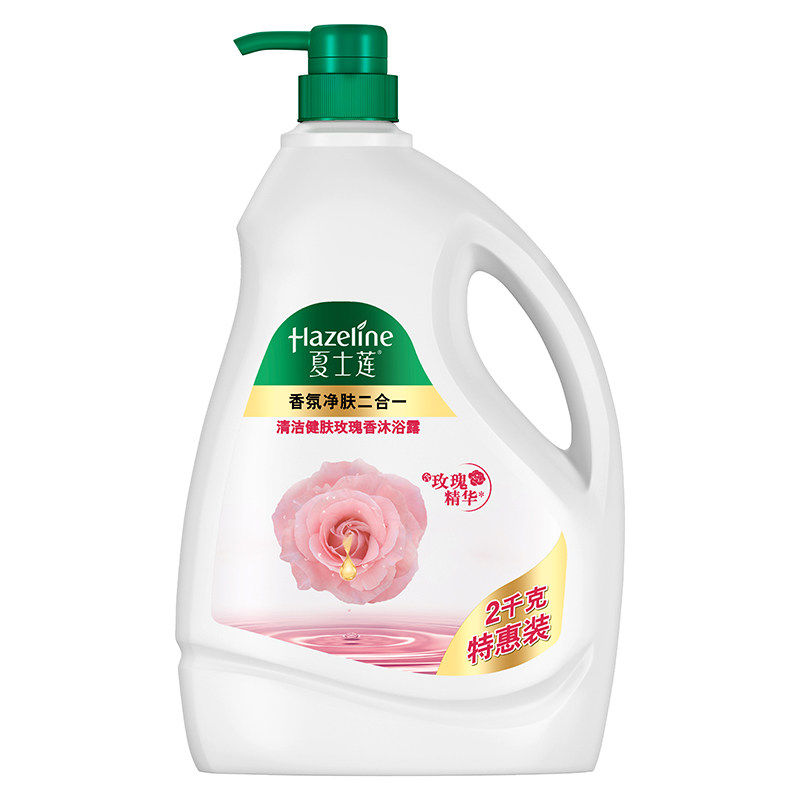夏士莲清洁健肤玫瑰香沐浴露2kg