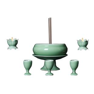 青瓷香炉供具陶瓷供奉套装高脚酒杯供杯莲花烛台供烛果盘供盘家用