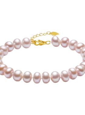 【生日礼物】周大生珍珠手链手串