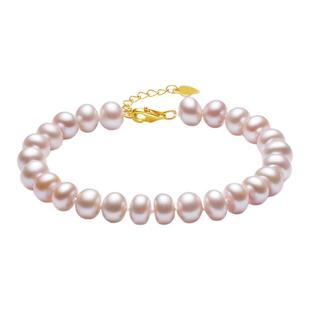 周大生淡水珍珠手链银紫色系扁圆珠链手串手饰女神生日礼物送妈妈