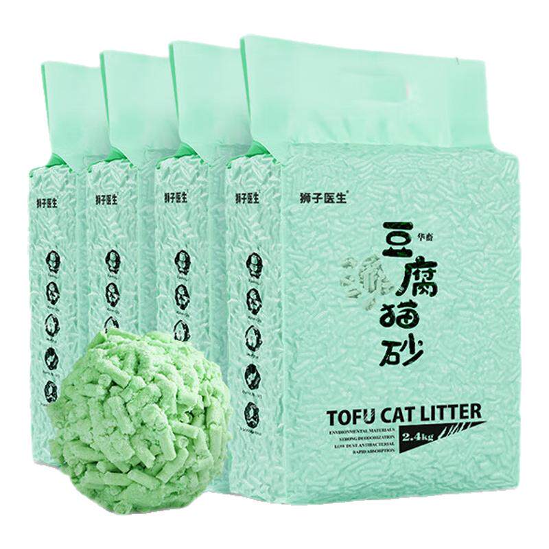狮子医生 华畜猫砂绿茶豆腐猫沙 除味低尘宠物用品2.4kg*4袋