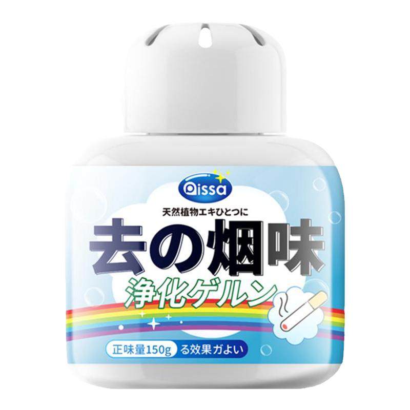 除烟味神器室内房间空气净化器吸烟二手烟车内去烟味异味净烟魔盒