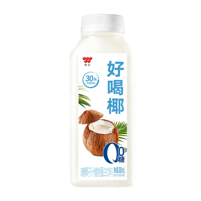 【顺丰】味全椰汁椰子水新鲜日期