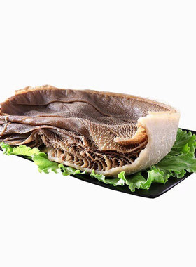 一整个毛肚新鲜牛百叶黑千层毛肚整个大叶片牛杂火锅专用食材商用