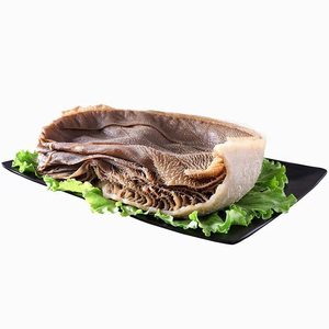 一整个毛肚新鲜牛百叶黑千层毛肚整个大叶片牛杂火锅专用食材商用
