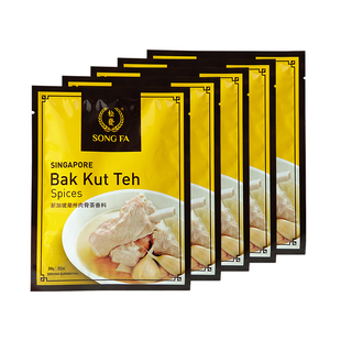 新加坡进口松发潮州肉骨茶汤料包煲汤猪肚鸡香料胡椒调料30g*5袋