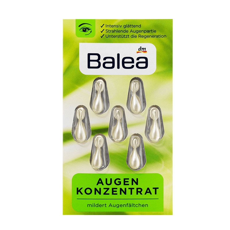 balea芭乐雅视黄醇眼唇精华胶囊