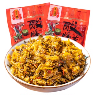 老坛酸菜云南特产老土罐弥渡酸腌菜酸菜鱼酱菜咸菜速食下饭菜整箱