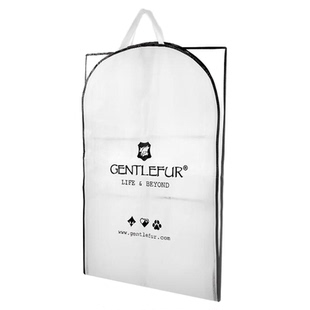Gentlefur兽装防尘袋 超大规格 兽头包装 fursuit袋子 大包装