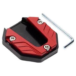 电动车侧边撑加大底座脚撑加宽防滑边撑套摩托车单支垫改装零配件