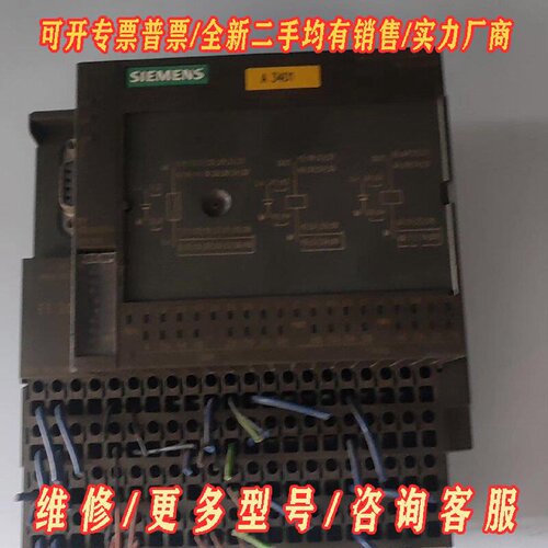 西门子ET200S6ES71511CA003BL0议价维修