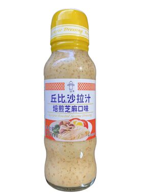 芝麻口味大拌菜日式丘比沙拉汁