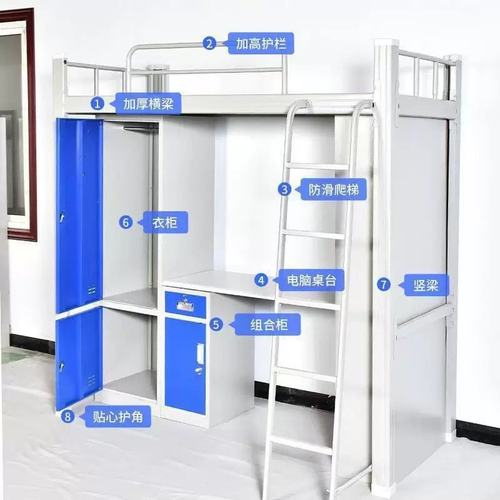 上床下桌公寓床一体组合床大学生宿舍床高低床员工宿舍高架床定制