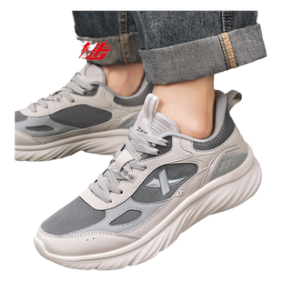 特步软底网面男鞋2026夏季新款男士减震休闲鞋子轻便透气运动鞋男