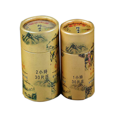 家用酒店各类场景有烟熏香