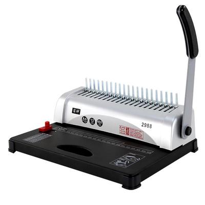 雷神21孔胶圈10孔夹条文件装订机