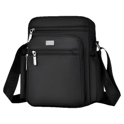 帅桐袋鼠2025新款牛津布公文小包