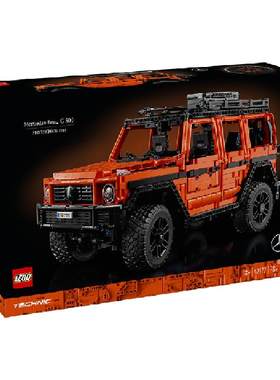 LEGO乐高梅赛德斯大G越野车硬朗