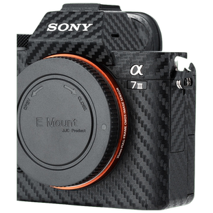 集卫 适用于索尼a7m3相机贴纸索尼a7m4机身贴皮贴膜SONY A7R4 A7C A7M2 A7SM2镜头贴F24-70保护膜全包3M材质