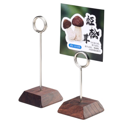 实木金属标签夹子立式台卡展示牌