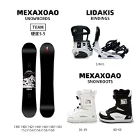 Шпон (Команда) + Крепления (Черно-белые) + Ботинки