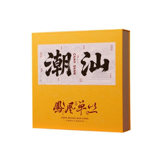 【高端茶叶礼盒】潮州凤凰单枞茶叶鸭屎香蜜兰香锯朵仔雪片鸭屎香