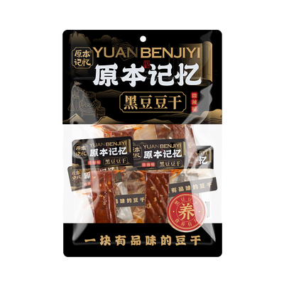 【心愿零食节】原本记忆平江黑豆豆干微辣味解馋零食休闲食品180g