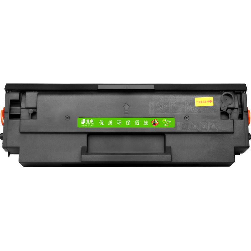 适用惠普136w硒鼓hp110A 136a/wm/nw打印机晒鼓芯片108a/w 138p/pn/pnw易加粉粉盒103