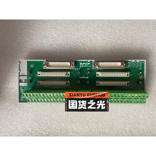 TB351-IU 中控 浙江 一个 顺丰包全新带包装