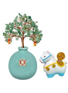 2026马年水晶招财小摆件新年小马吉祥物客厅办公室春节喜庆装饰品