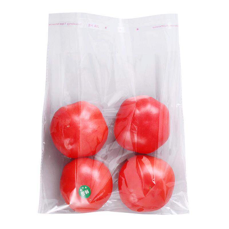 超市蔬菜店精品保鲜包装袋商用塑料透明透气防雾大号果蔬袋子定制