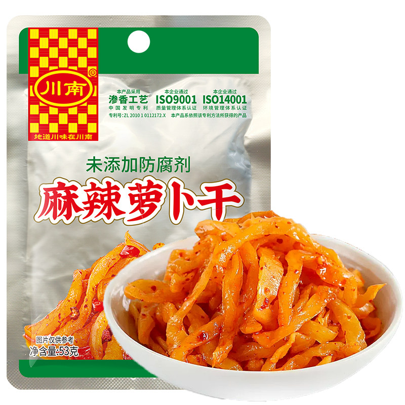 川南学生下饭菜榨菜开袋即食