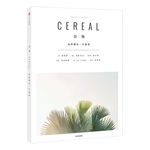谷物06 如何拥有一片森林 英国Cereal编辑部著 旅行与生活的系列读物Cereal Magazine设计生活旅行摄影杂志中信出版社图书正版