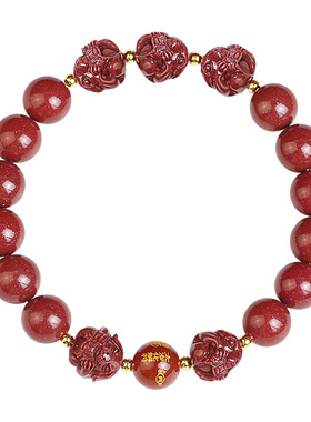 朱砂手串蛇年化解手链