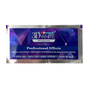 佳洁士美国版美白牙贴crest 3d white加强版速效牙齿去黄洁白炫白