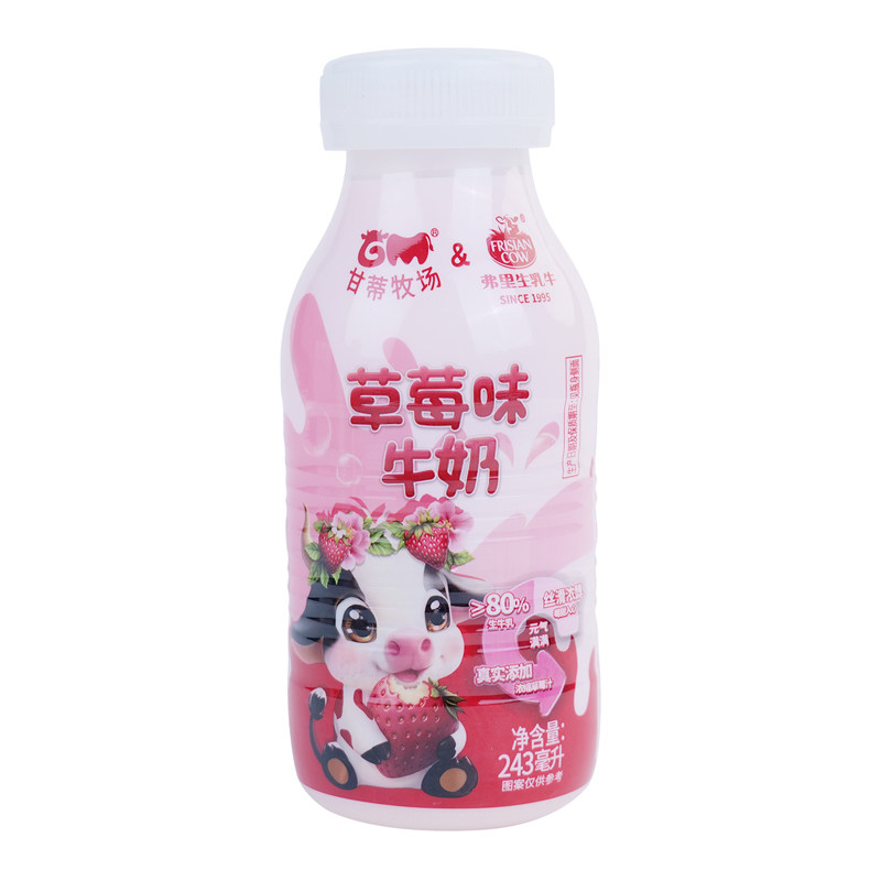 甘蒂牧场草莓水果牛奶巧克力牛奶果味牛奶243ml*6瓶装营养早餐