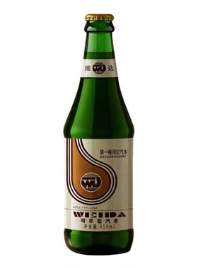 维达可乐型汽水玻璃瓶装450ml