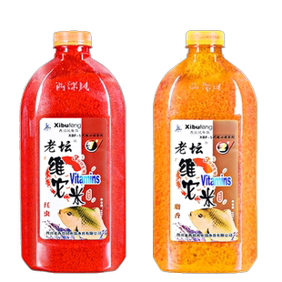 老坛维它米鱼饵料红虫酒米钓鱼窝料野钓鲫鱼鲤鱼冬季西北风西部风