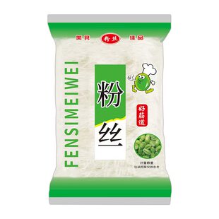 粉丝扇贝酸辣粉南北干货速食粉丝非绿豆方便米粉丝条袋不是龙河口