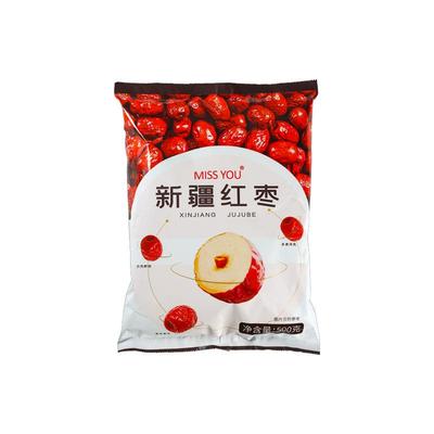 【直播专属】好想你MISSYOU新疆红枣500g/袋免洗灰枣红枣