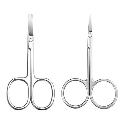 金达日美鼻毛剪刀圆头不伤鼻腔