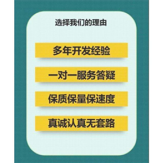 HFSS天线/滤波器设计、文章复现、加工