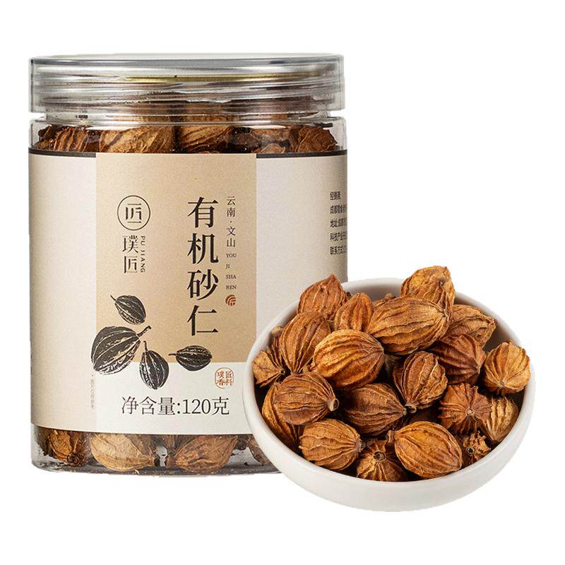 璞匠有机砂仁组合装调料干货香料