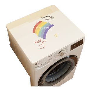 洗衣机盖垫冰箱防尘盖布冰柜台面防尘罩床头柜防水防晒皮革垫子