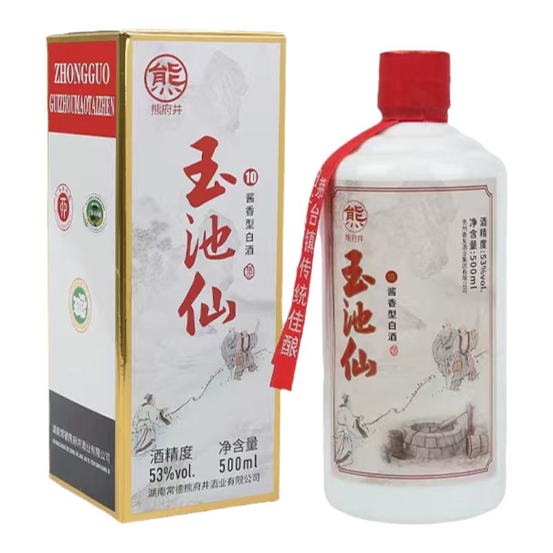2023年灌装茅台镇酱酒