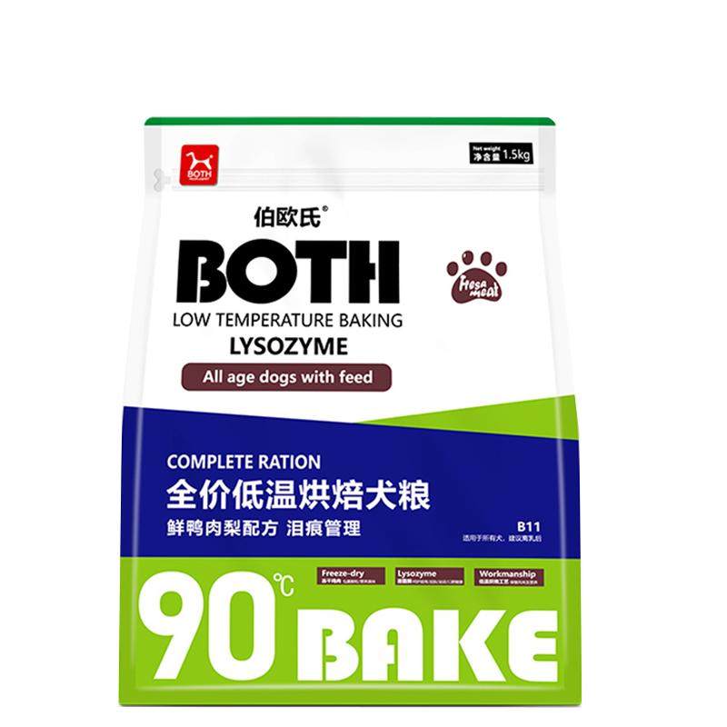 Both全价低温烘焙通用型全期狗粮
