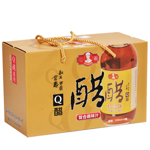 二家半Q醋8瓶礼盒装温州特产蘸汁料海鲜卤味鱼饼小龙虾大闸蟹甜醋