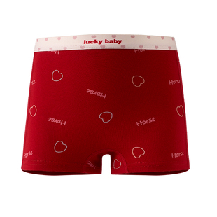 【小海蓝纯棉裤】海藻儿童红色内裤12岁马年纯棉女童本命年红内裤